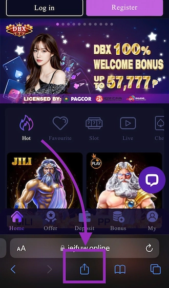 Players click on the share section at the bottom of the screen.