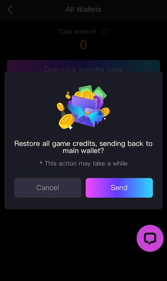 Confirm balance transfer to the main wallet